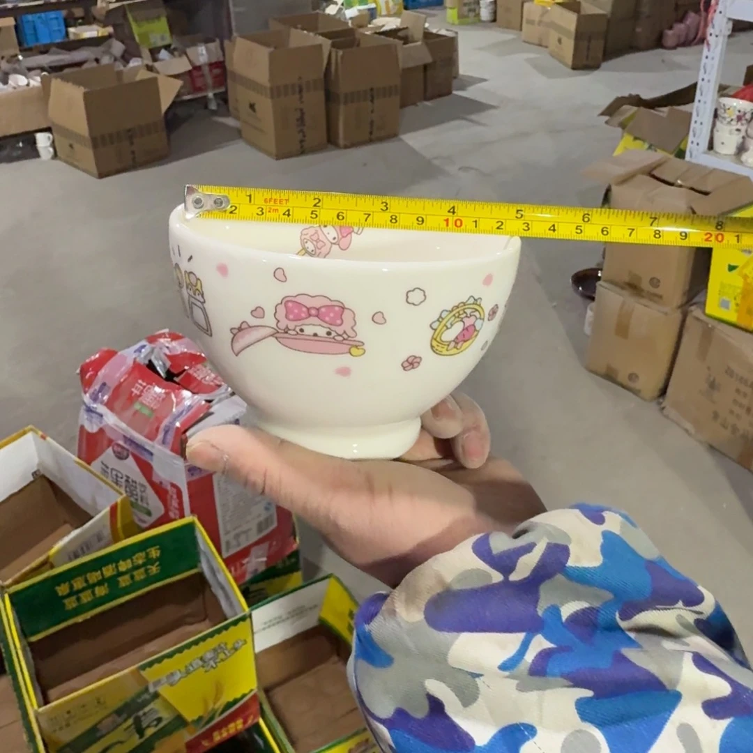 碟这个世界都是瑕疵