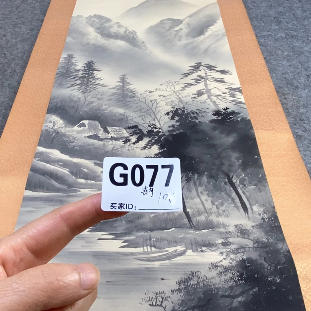 静***轩文化创意装饰美术品