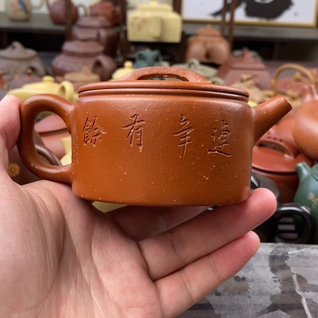 微瑕紫砂壶套装等产品