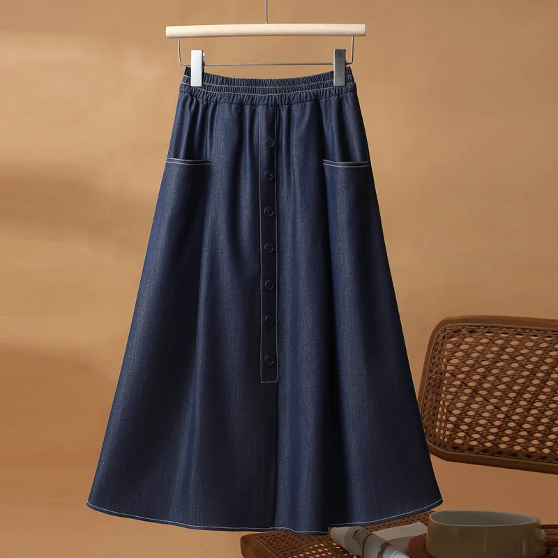【高腰半身天丝牛仔裙】夏季休闲百搭气质牛仔半身裙