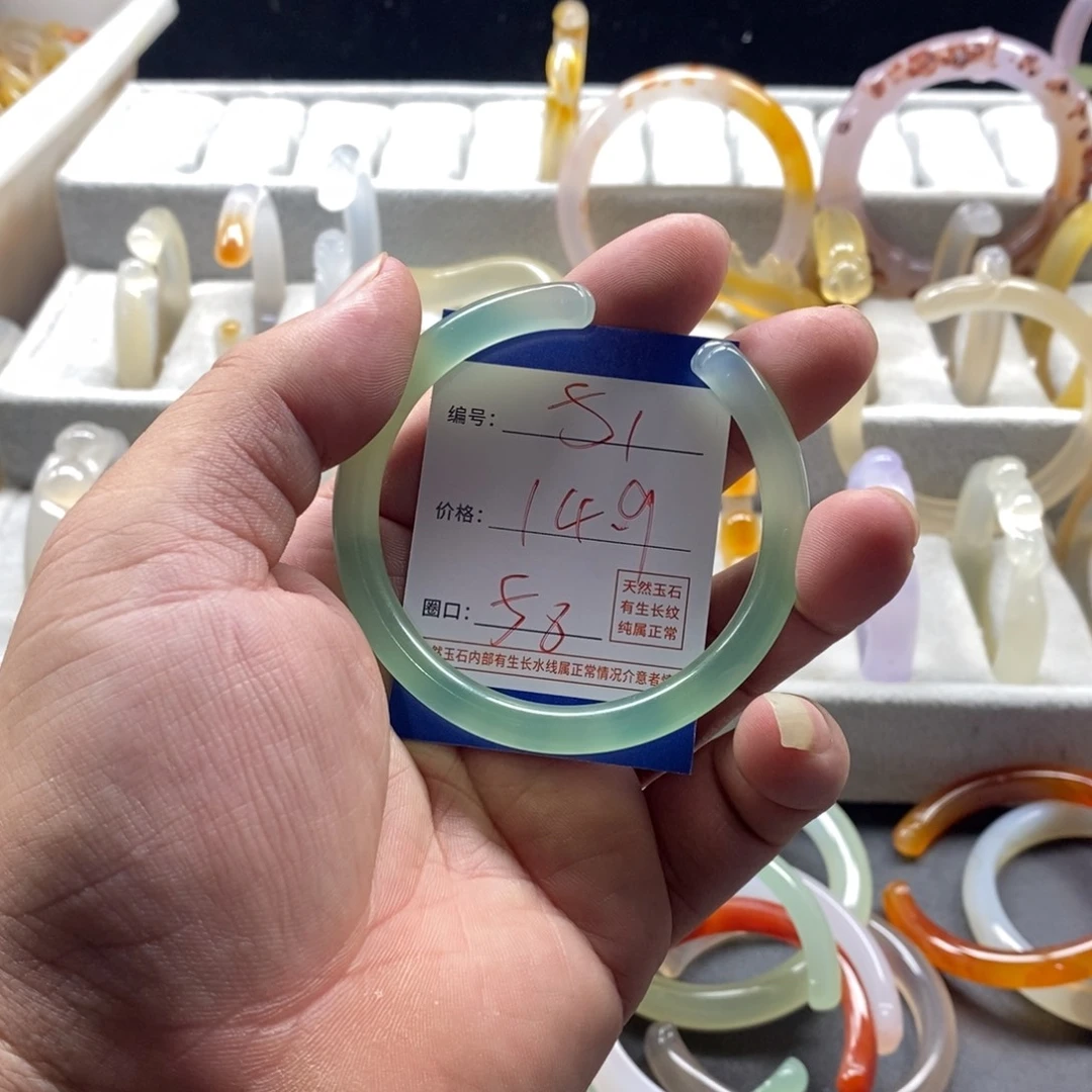 手镯玛瑙/玉髓未镶嵌51