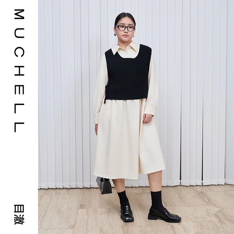 目澈MUCHELL早秋新款【如果当时】两件套大码马甲连衣裙MDS1LD4014