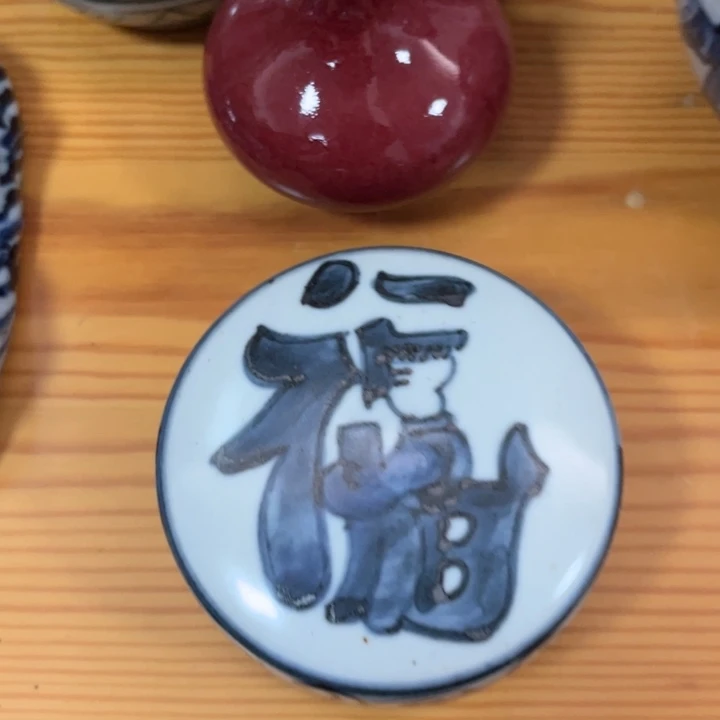 幸***树摆件陶瓷艺术学院美术