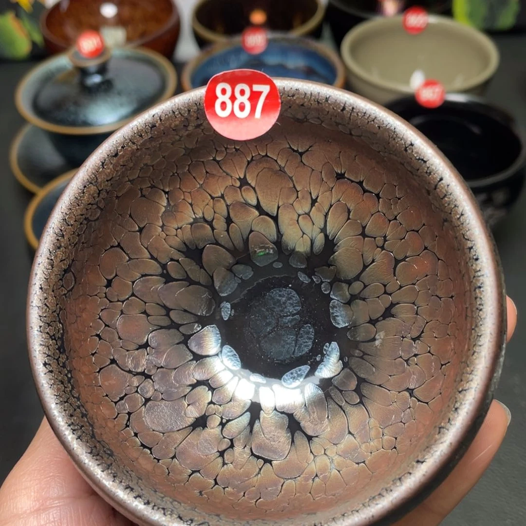 茶盏887 建窑建盏茶盏