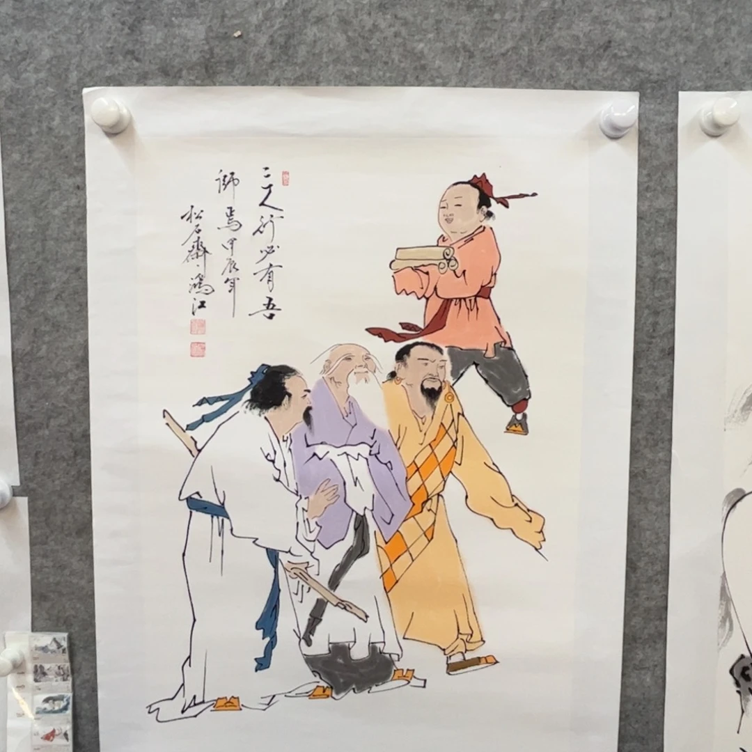 国画陈鸿江老师作品