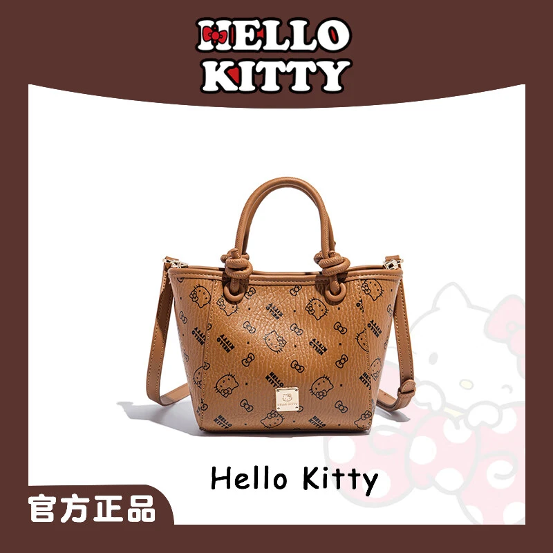 Mesuca/麦斯卡 三丽鸥凯蒂猫 迷你菜篮子包复古印花手提包斜挎包