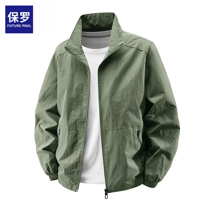 保罗夹克外套春秋季休闲大码宽松男大码立领户外薄款冲锋上衣