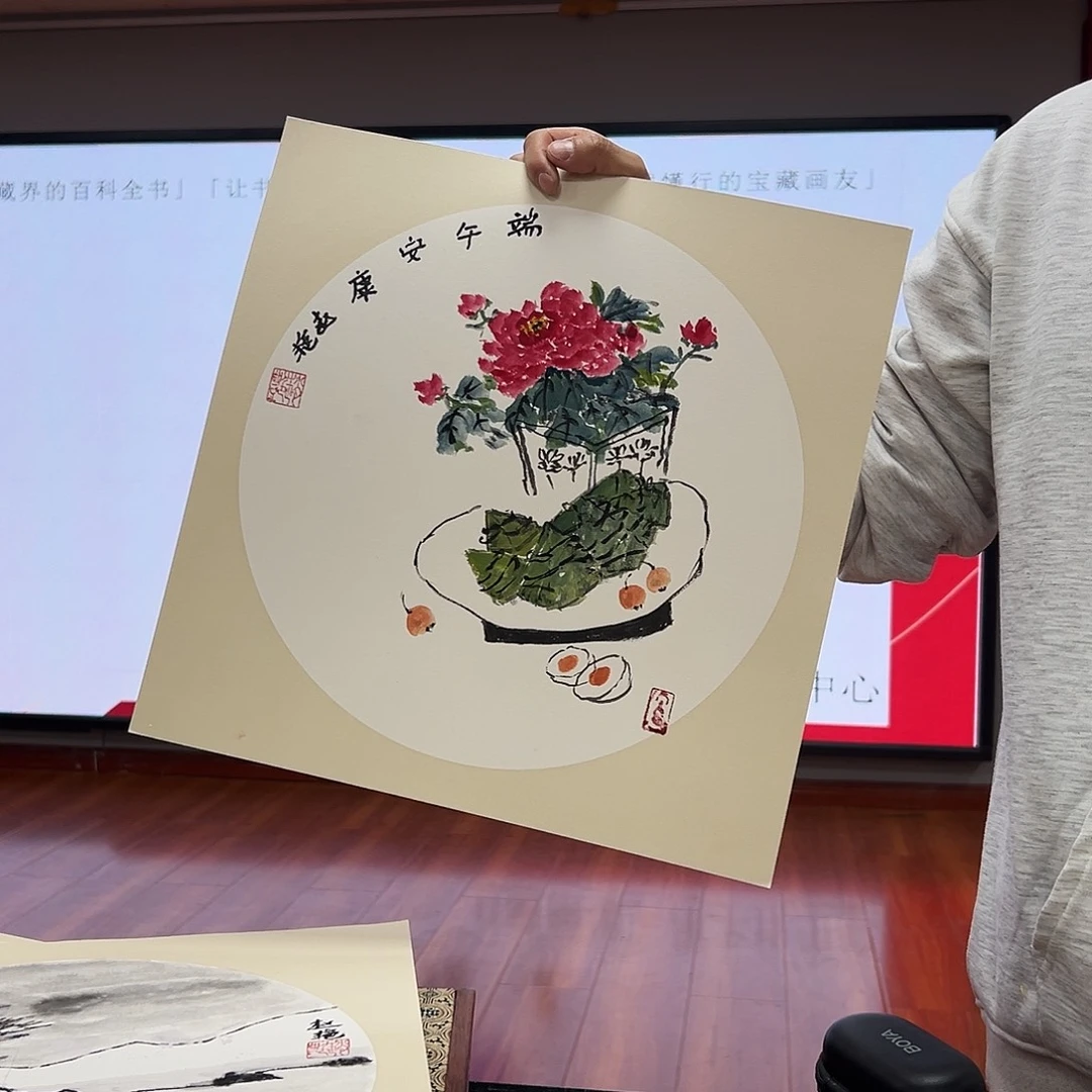 国画赵艳亲笔手绘作品
