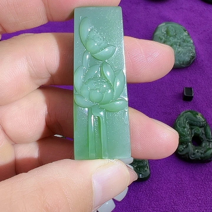 和田玉（碧玉）未镶嵌吊坠(不含链)