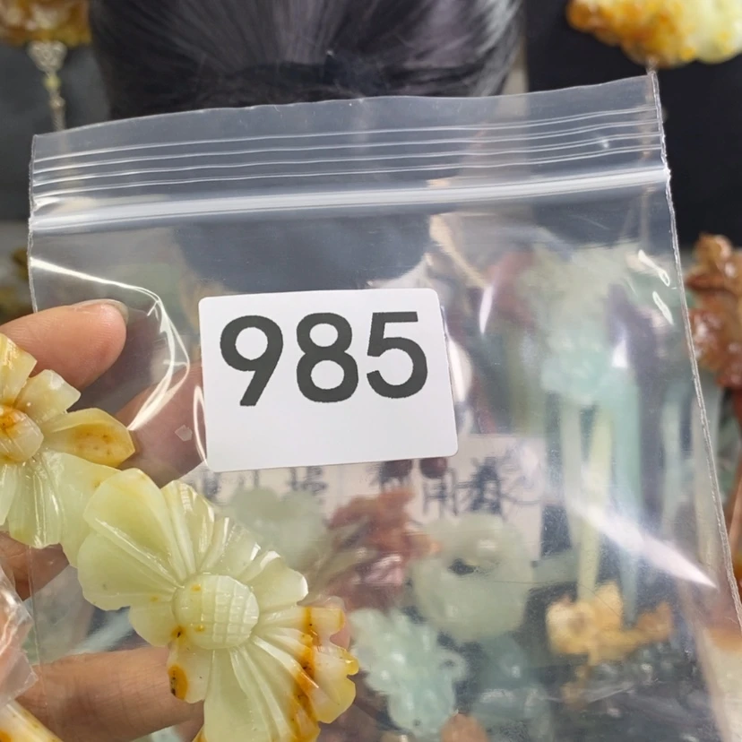 【闪购商品】岫玉发饰未镶嵌兰*娇