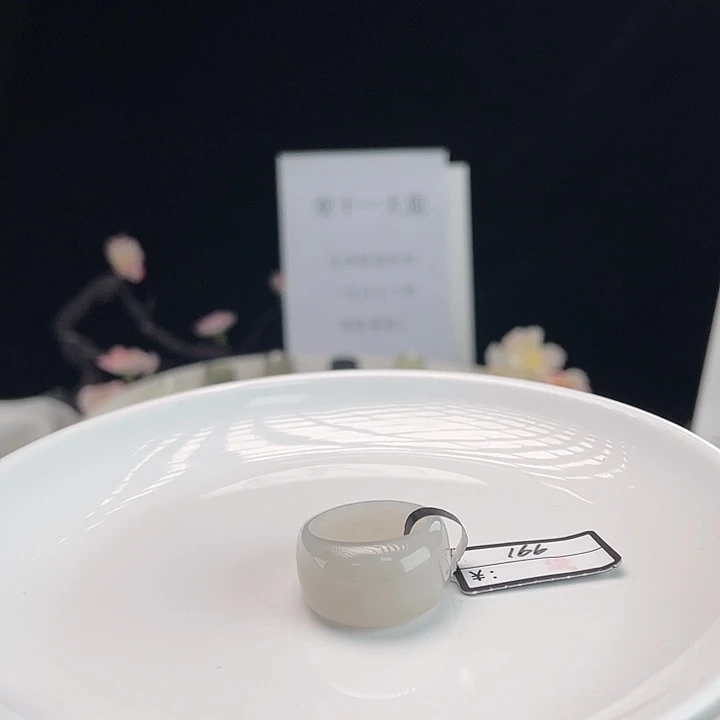 和田玉未镶嵌戒指g12冰透馒头17.8不退换