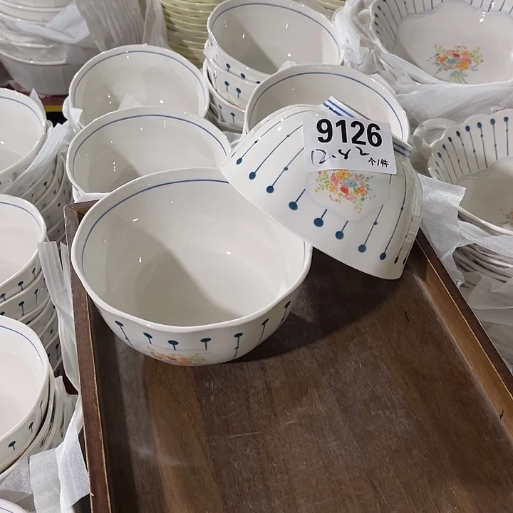 瓷微瑕外贸餐具9126