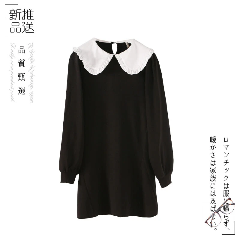 秋冬新款！女士娃娃领长袖连衣裙W0321