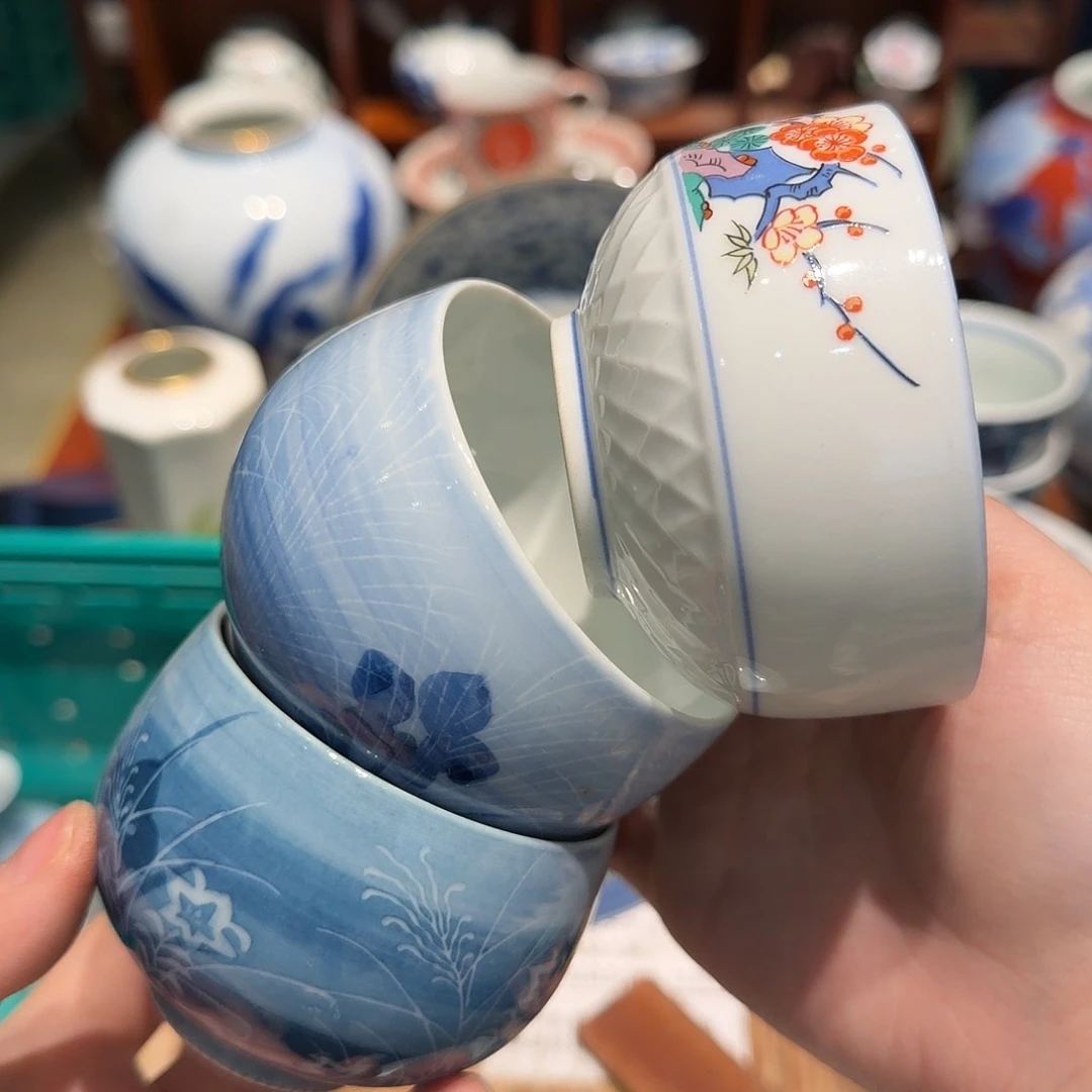 瓷片四十包邮 非全新