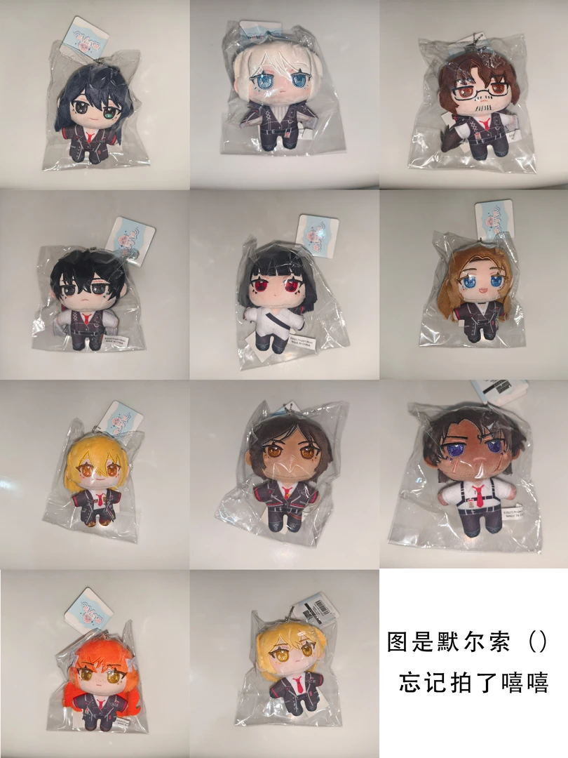 〔limbus company〕边狱巴士 棉花娃娃