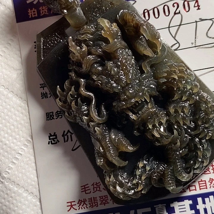 定制翡翠未镶嵌不退