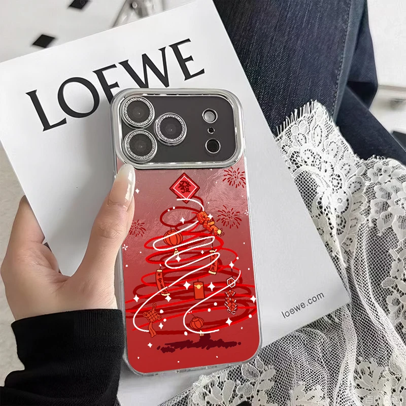 火红诞树适用苹果iPhone17手机壳16pro保护壳15max防摔14羽纱