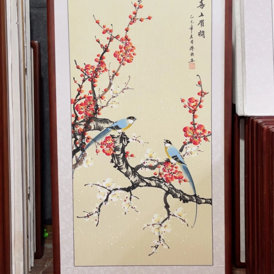 国画带框尺寸123*63厘