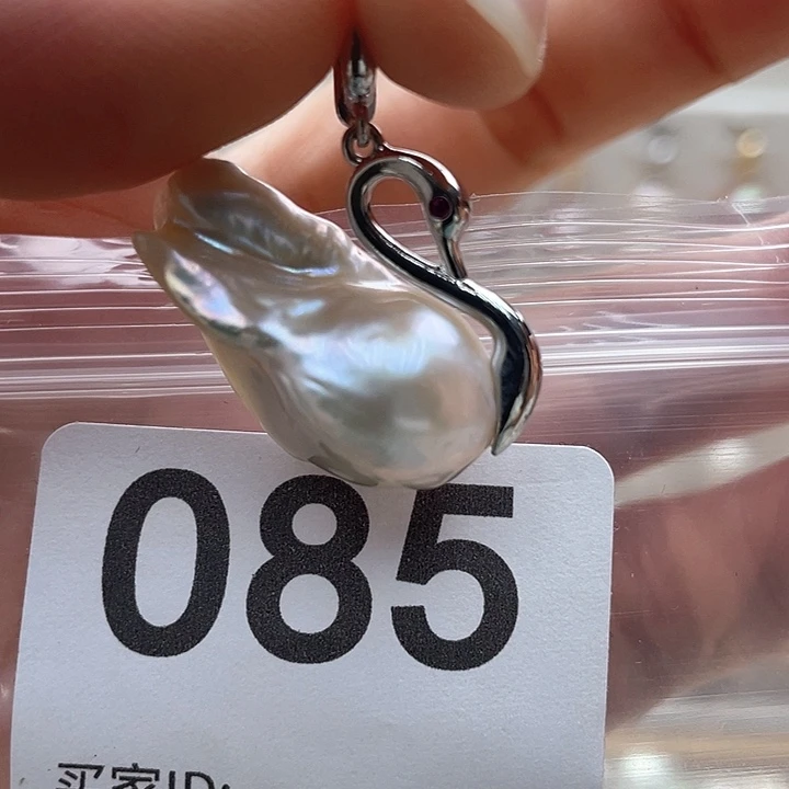 未镶嵌天然珍珠。  漏 漏 漏淡水珍珠