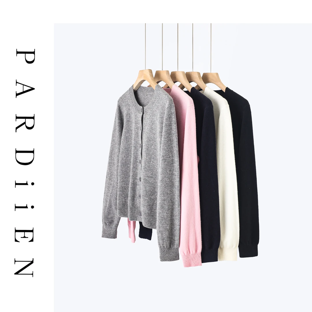 【北总严选】帕迪恩“ 高货”高支加密黑钻羊毛圆领纽扣开衫25PD-SL12