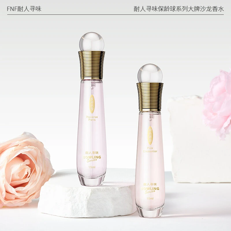FNF耐人寻味保龄球系列沙龙香水黑鸦鸦粉色邂逅真我