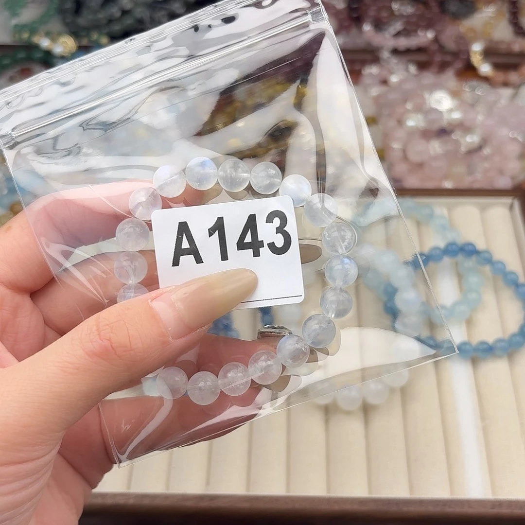 烟晶手链银S925镶嵌好
