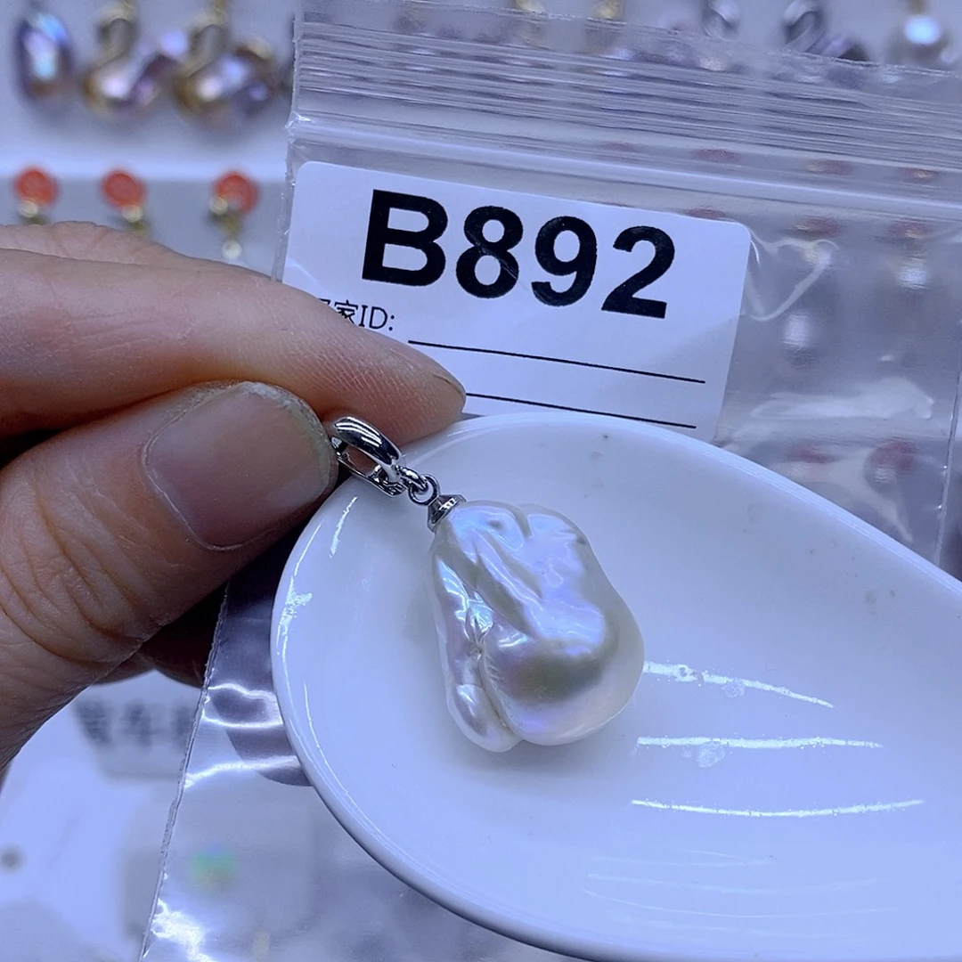 淡水珍珠未镶嵌颈饰