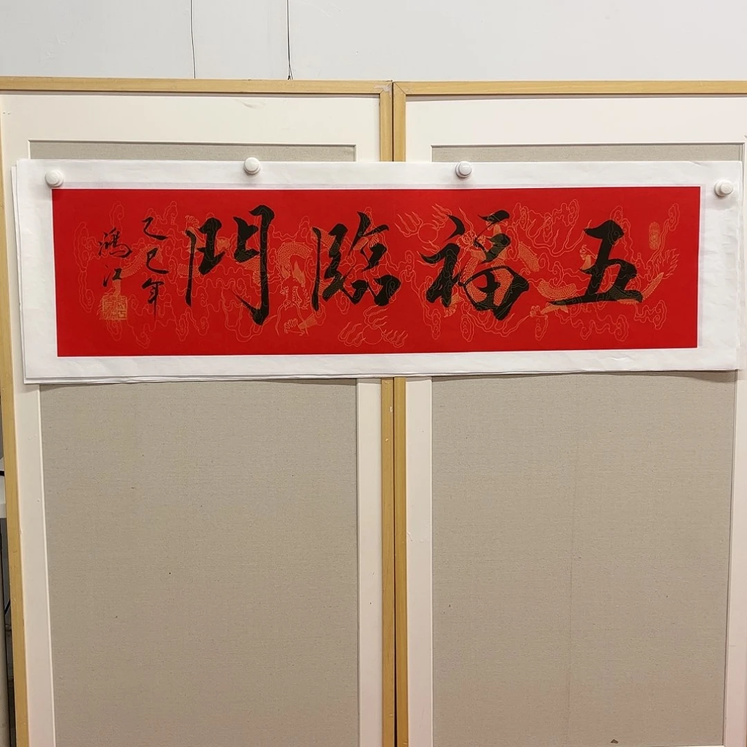 国画陈鸿江老师作品