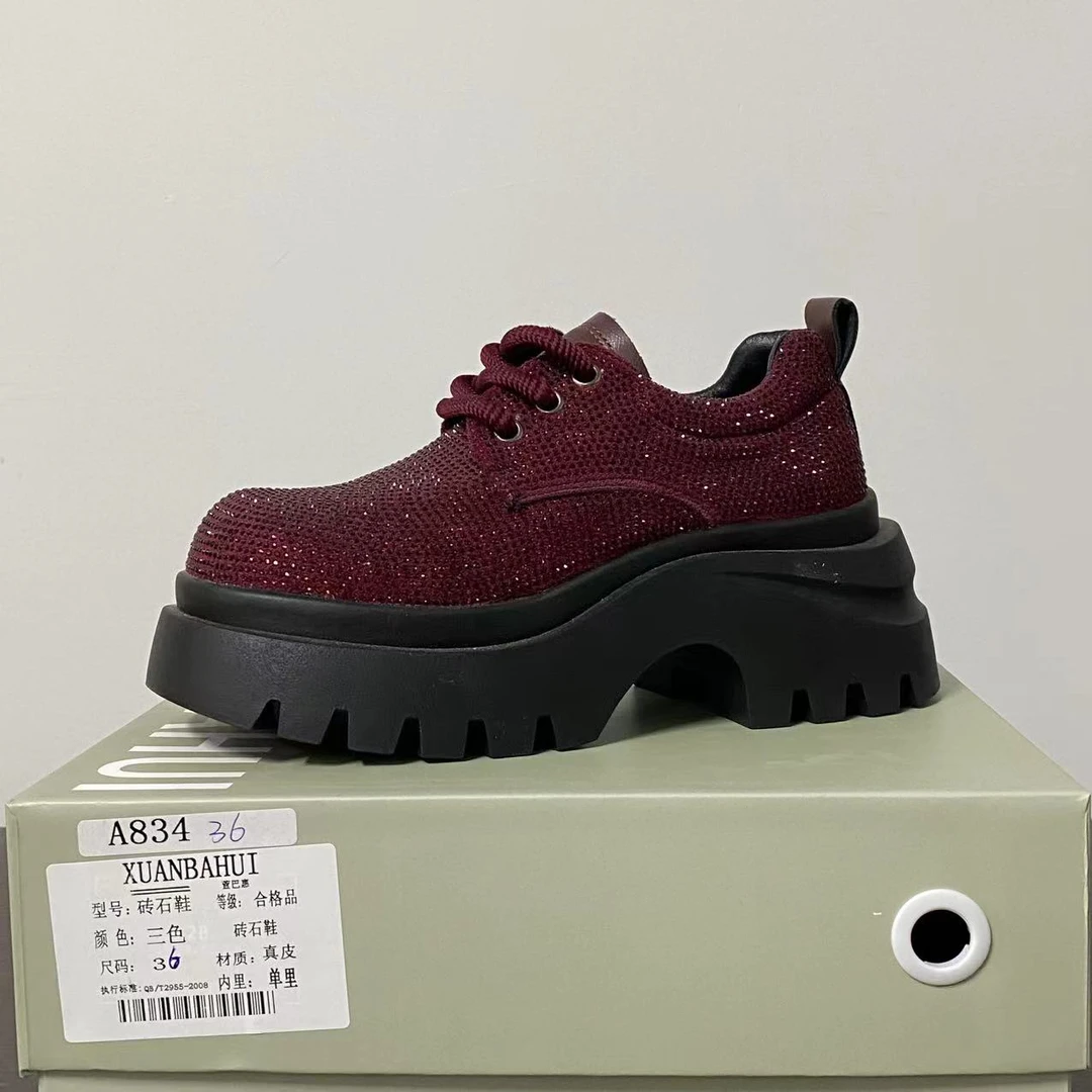 【清仓】2025小个子厚底平增高百搭女鞋A834