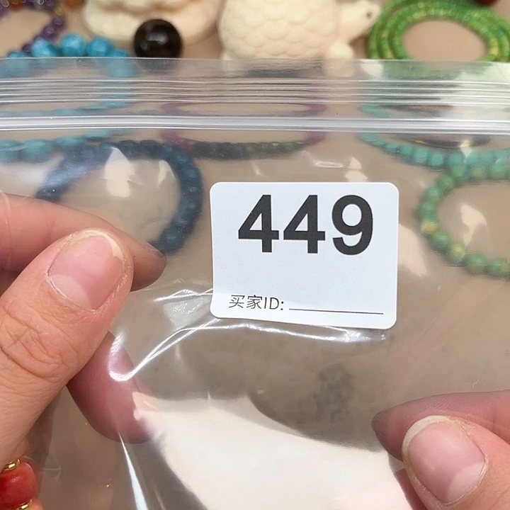 大叶紫檀（黑酸枝木类）449