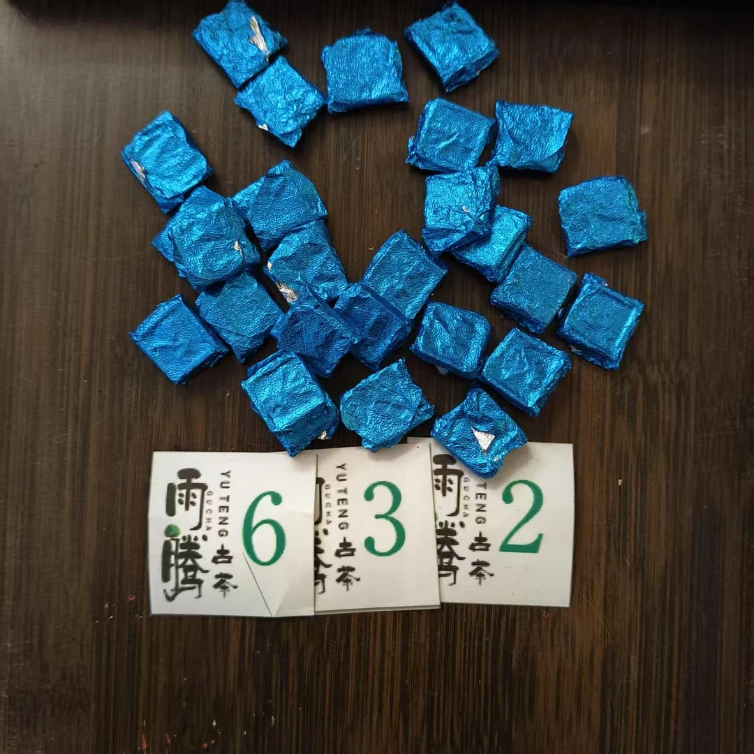 雨腾古茶   五星孔雀橡筋白茶Z“真B深D软HX管”茶膏100g/袋 生茶膏