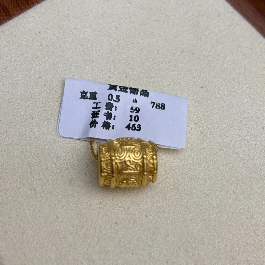 克重0.5  一桶转运珠 足金999
