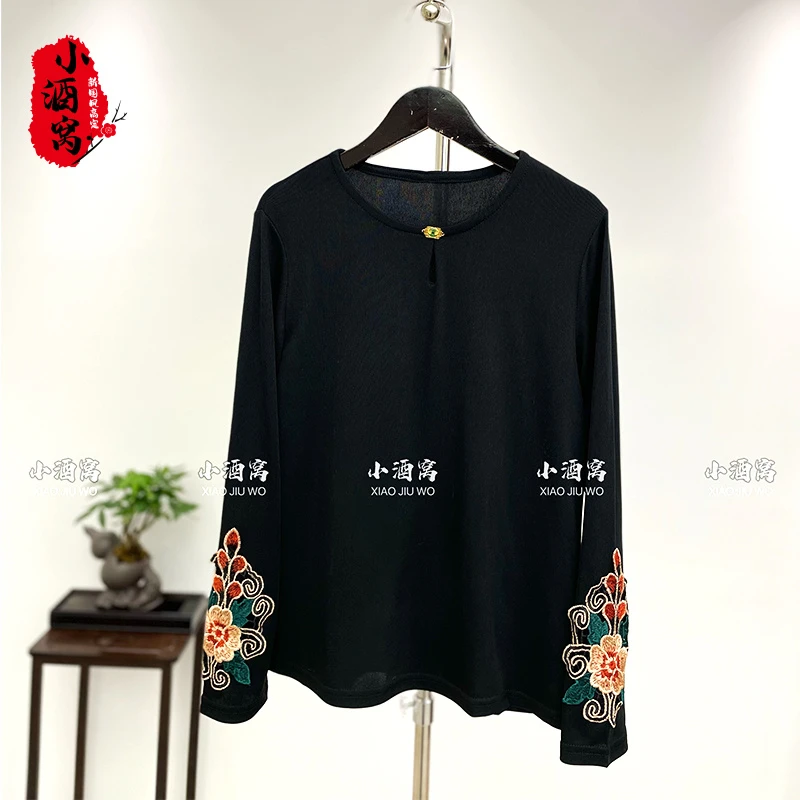 [花间绣]小酒窝新国风 时尚气质上衣-60/475