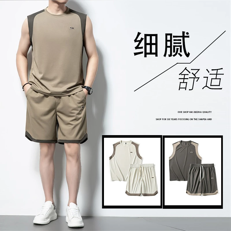 短裤夏季薄款休闲运动套装纯色透气男士2025新款速干宽松潮流舒适