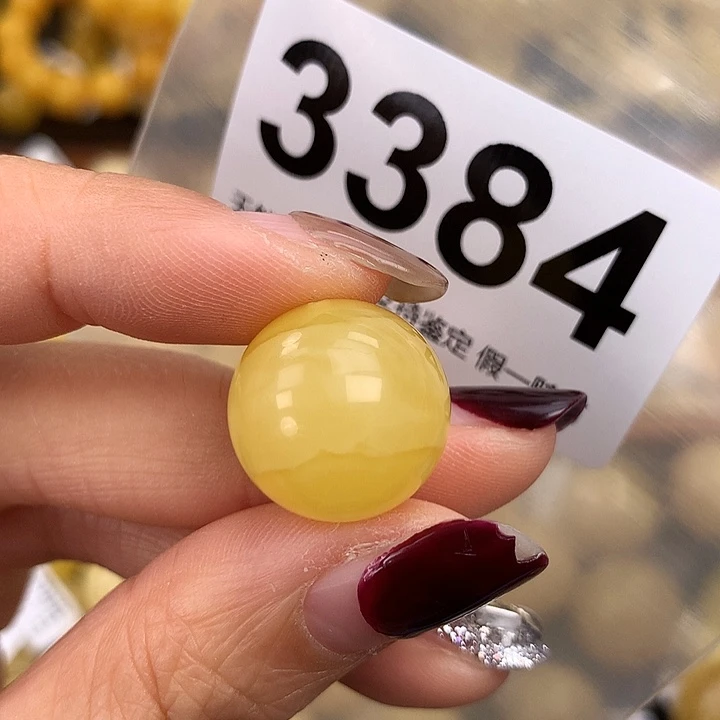 蜜蜡未镶嵌珠宝奇石17.2