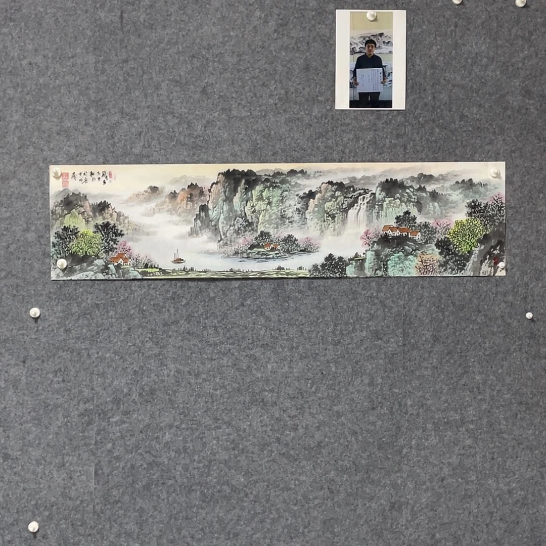 国画四尺对开画芯 捡漏