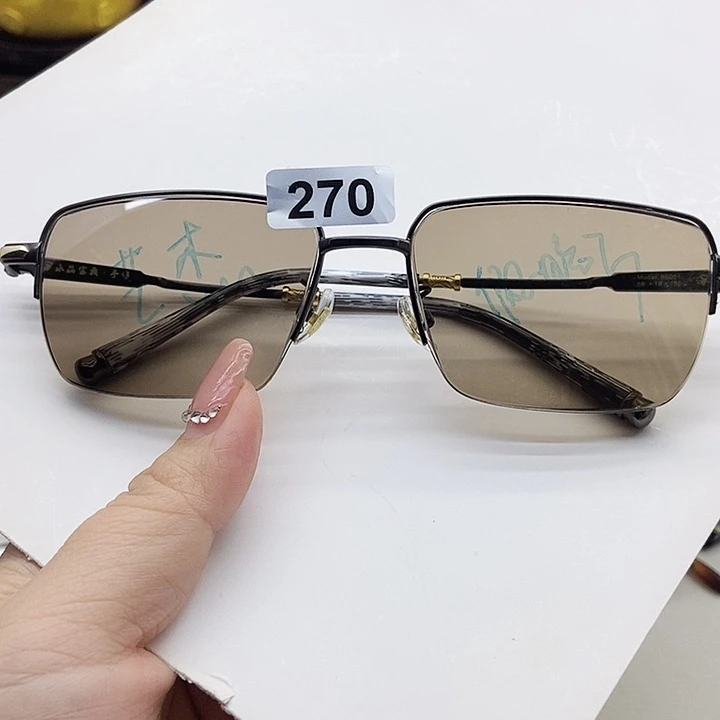 天然水晶shitouyanjing