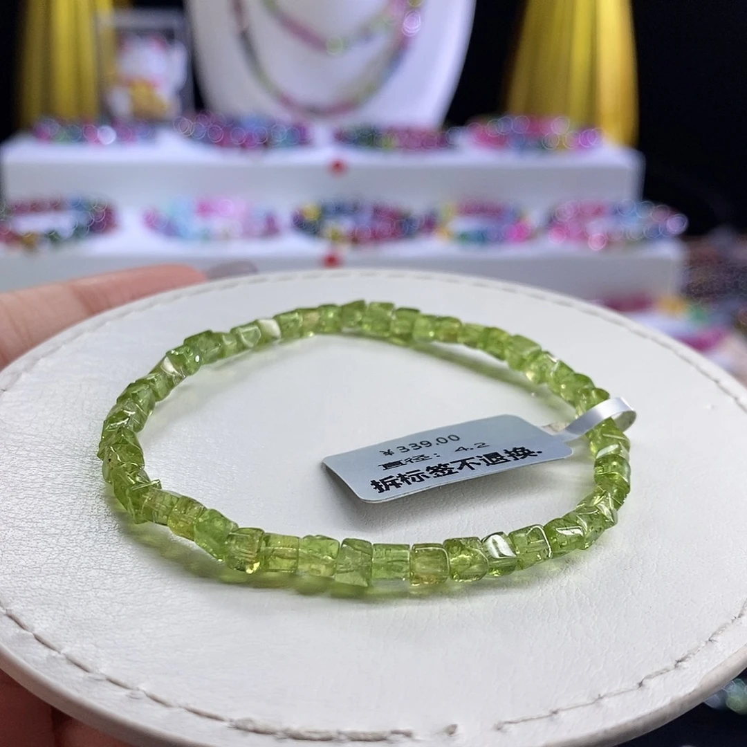 未镶嵌手链碧玺方糖