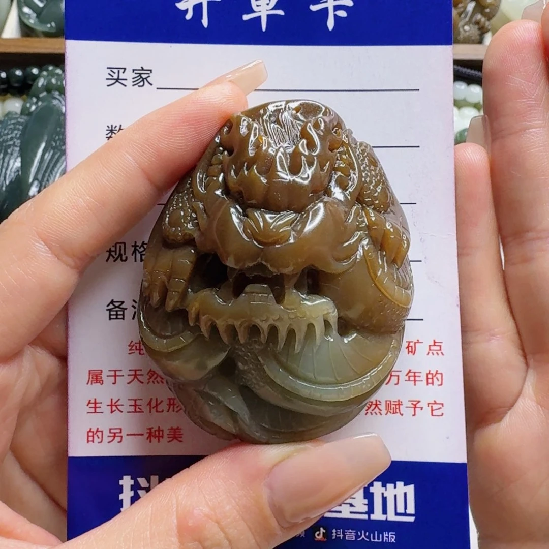 颈饰未镶嵌和田玉懂*