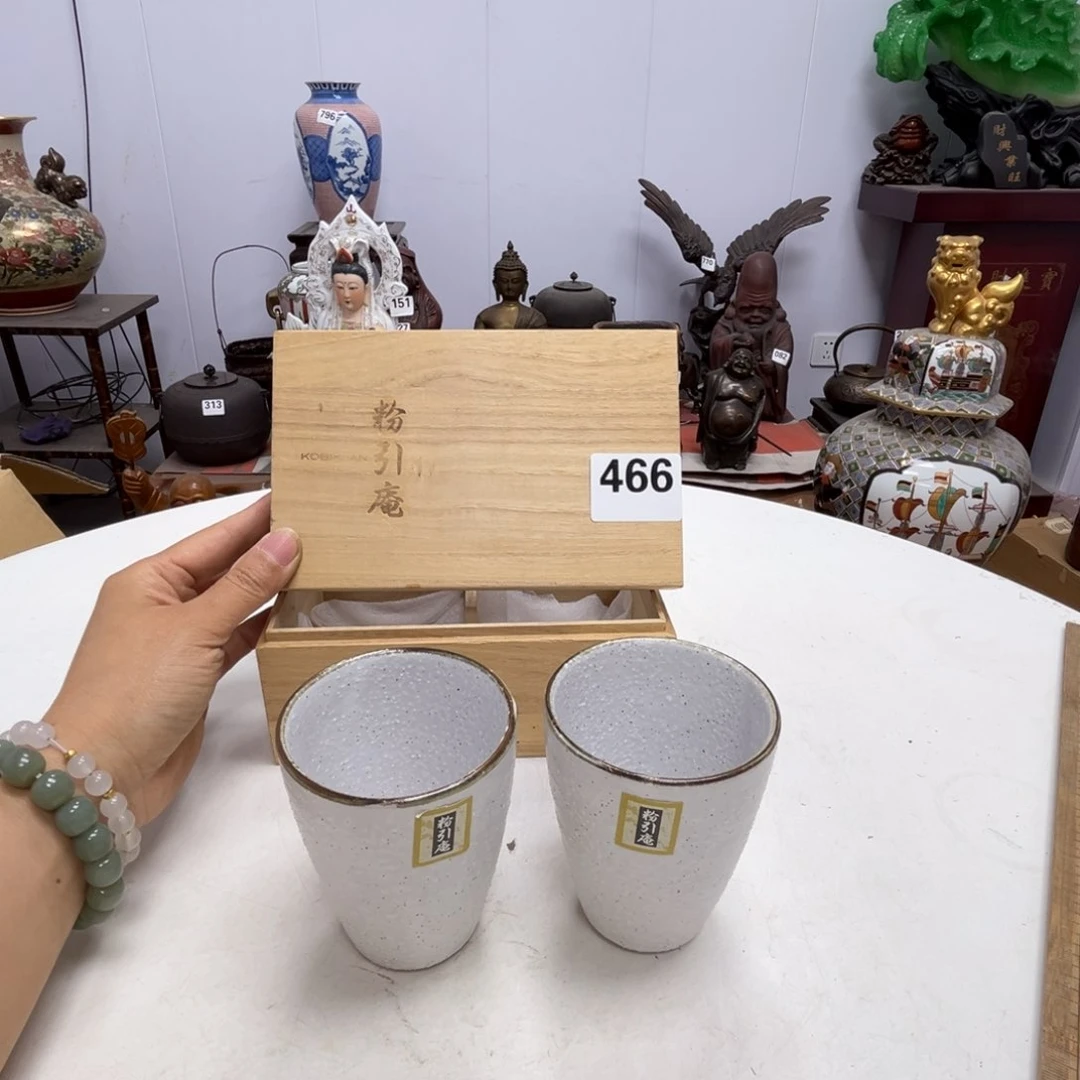 瓷片摆件工艺品瓷器摆件777