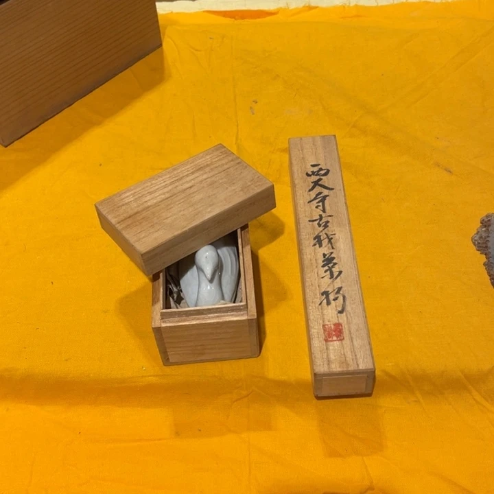 撷***取瓷片工艺美术品陶瓷艺术