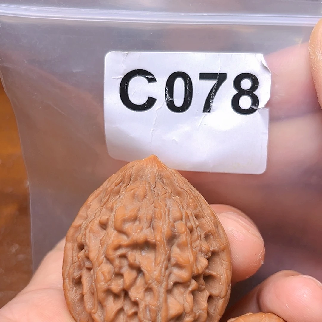 文玩核桃吊坠38➕大沽石