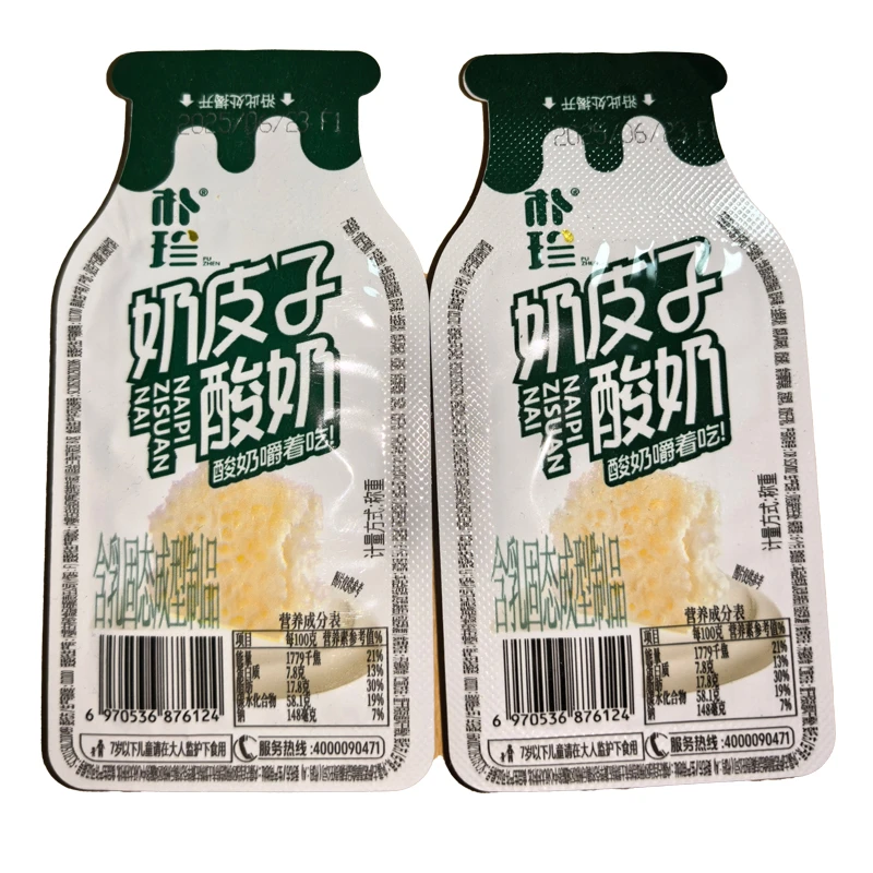 内蒙古特产奶皮子嚼酸奶