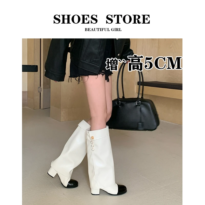 百搭法式小香风圆头拼色骑士靴粗跟高筒靴不过膝长靴女裤管靴商品图