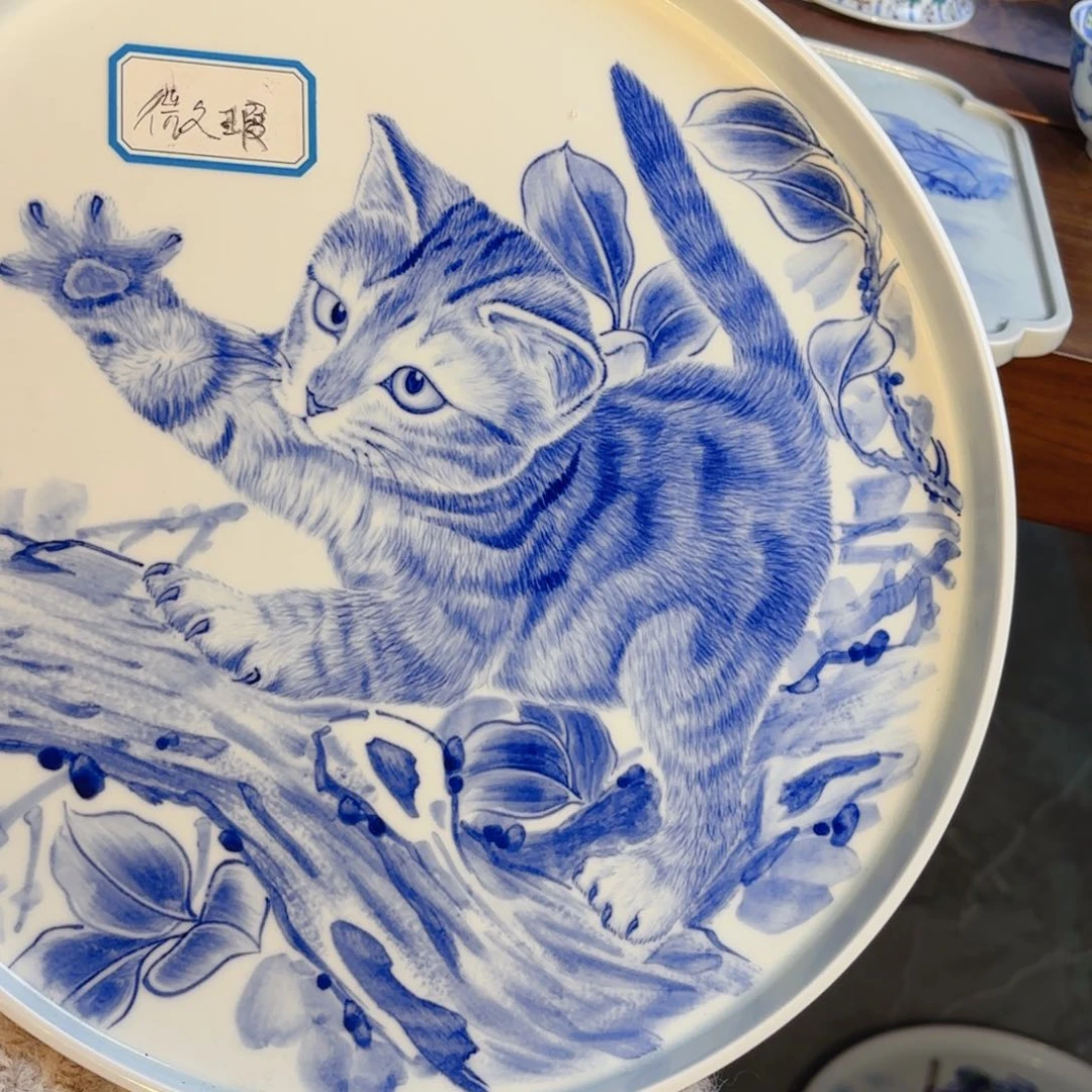 沅*景德镇陶瓷景德镇瓷器