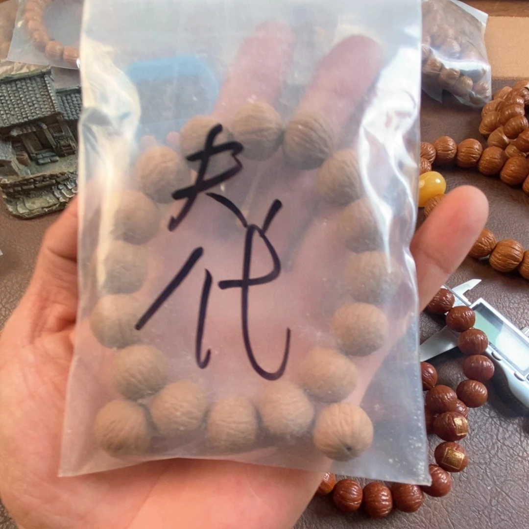 猴头核桃吊坠静*凤羽