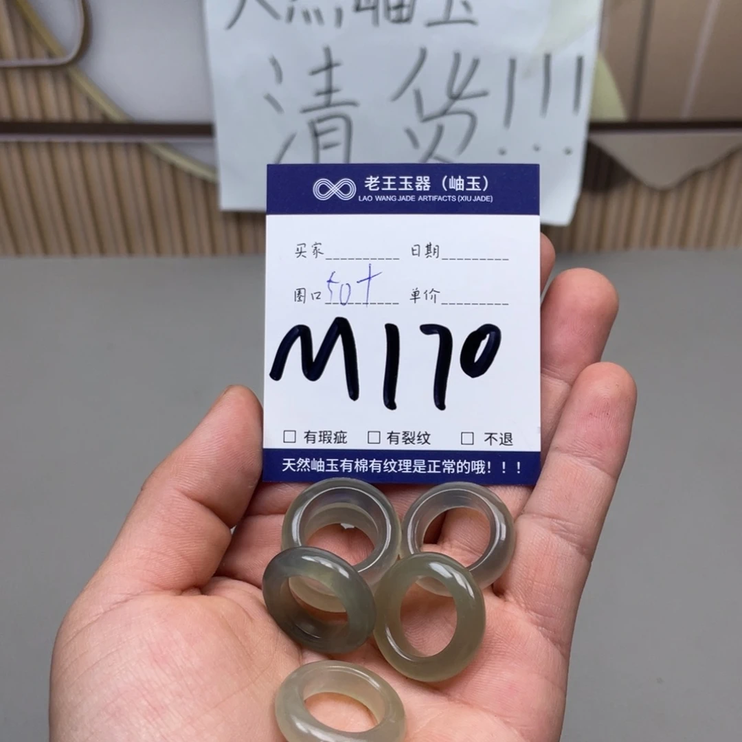 岫玉手镯手镯未镶嵌多样性发货发一件