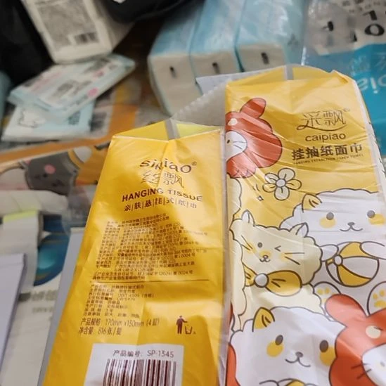 默认微瑕，no退no换  贰000