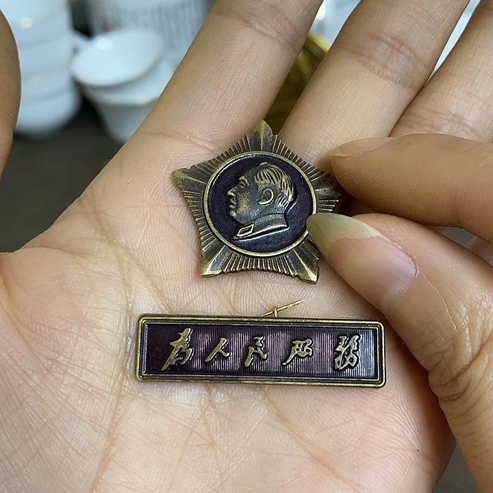 景德镇陶瓷研究所