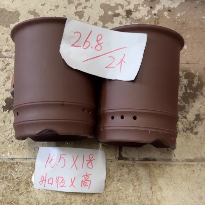 紫砂花盆破损包赔